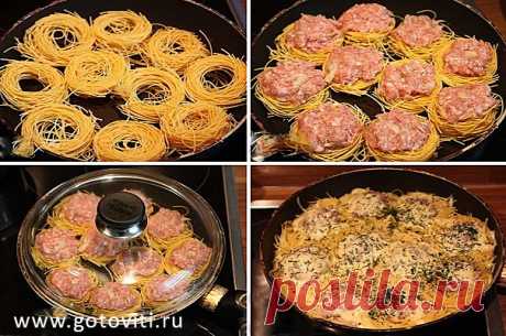 " ГНЁЗДА" - быстро, вкусно и очень просто! - Готовить Вкусно (ツ)