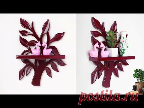 Cement Wall Shelves Making || Easy wall hanging || Room Decor || Cement craft - YouTube