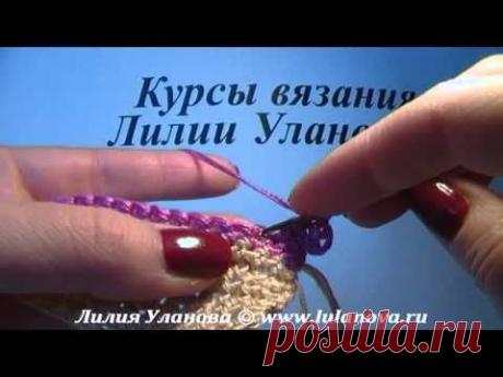 Кромка С Большими Пико