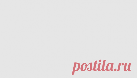 Гусева Н.О., составитель - Японский лечебный массаж -Оникс (1994).pdf