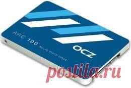 SSD диск OCZ ARC100-25SAT3-480G - низкая цена, купить OCZ ARC100-25SAT3-480G в интернет магазине с доставкой.