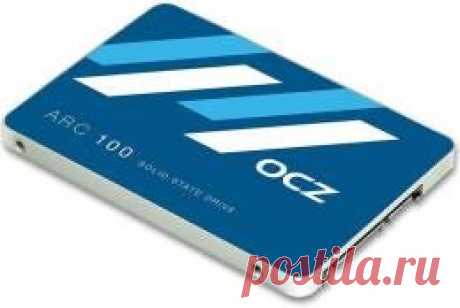 SSD диск OCZ ARC100-25SAT3-480G - низкая цена, купить OCZ ARC100-25SAT3-480G в интернет магазине с доставкой.