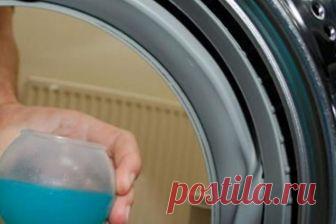 Не многие знают, как правильно нужно стирать пуховик 





Вот что нужно знать, прежде чем класть пуховик в стиральную машину.
Для холодных зим нет ничего лучше, чем практичный и удобный пуховик. Но не многие знают, как его нужно стирать правильно.
Чтоб…