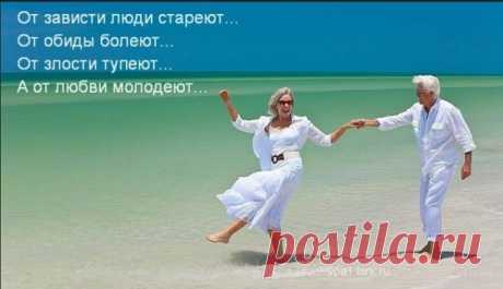 Продолжение ниже... ↓↓↓ ЖМИ ↓↓↓