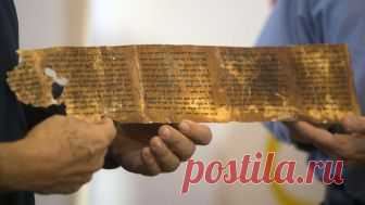 Свитки Мертвого моря оказались фальшивкой По меньшей мере пять из 16 фрагментов Кумранских рукописей, приобретенных для американского музея, оказались поддельными. Ученые приступили к проверке остальных манускриптов. Скандал с фальшивками гро…