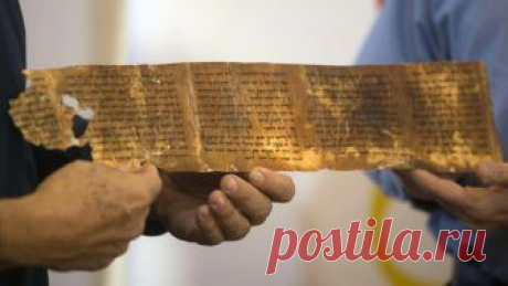 Свитки Мертвого моря оказались фальшивкой По меньшей мере пять из 16 фрагментов Кумранских рукописей, приобретенных для американского музея, оказались поддельными. Ученые приступили к проверке остальных манускриптов. Скандал с фальшивками гро…