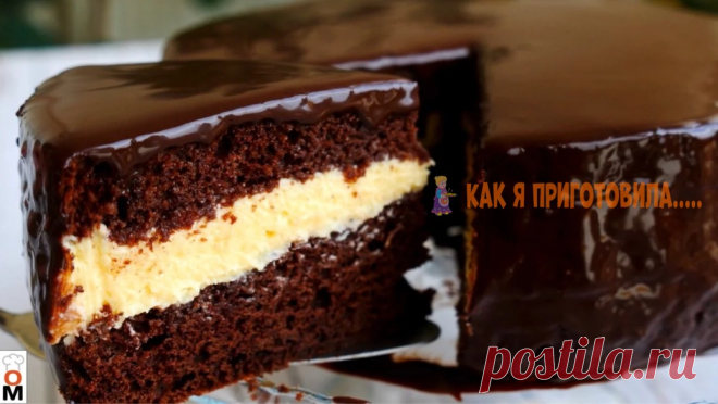 НЕPЕAЛЬНO BKУСНЫЙ ТОРТ «Эскимо» Коржи в торте напоминают торт 