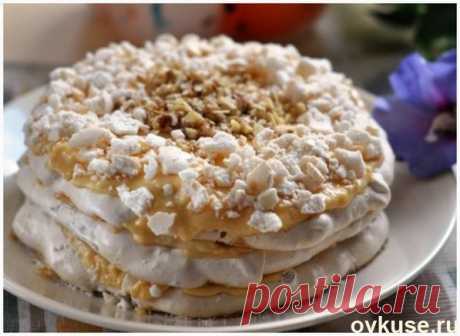 Ореховый торт-безе с заварным кремом - Простые рецепты Овкусе.ру