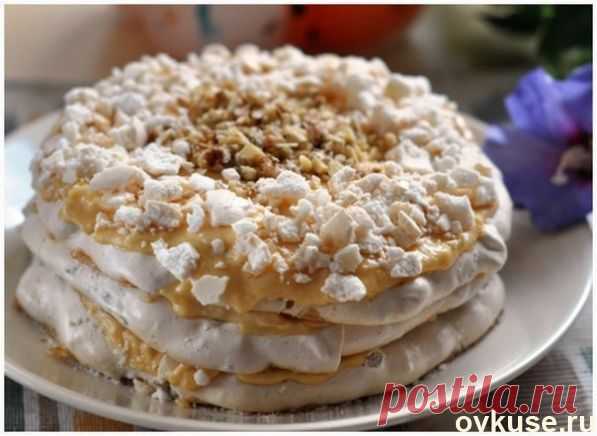Ореховый торт-безе с заварным кремом - Простые рецепты Овкусе.ру