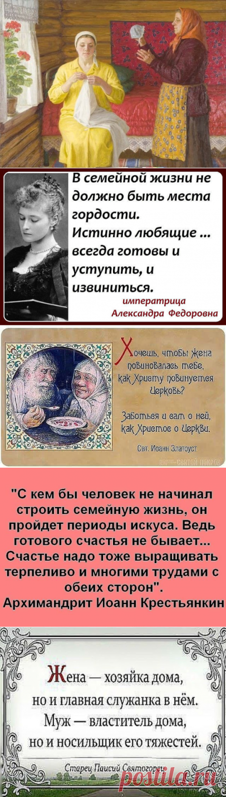 (25) Одноклассники