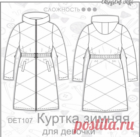 Чек-лист: 40 сайтов с электронными выкройками (бесплатными и платными). | Ульяна шьёт | Яндекс Дзен