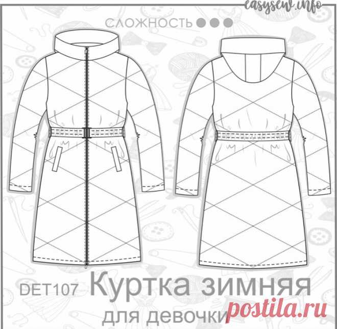 Чек-лист: 40 сайтов с электронными выкройками (бесплатными и платными). | Ульяна шьёт | Яндекс Дзен