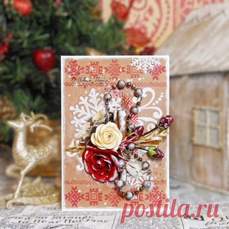 Мастер-класс: как сделать красивую и простую новогоднюю открытку своими руками?
