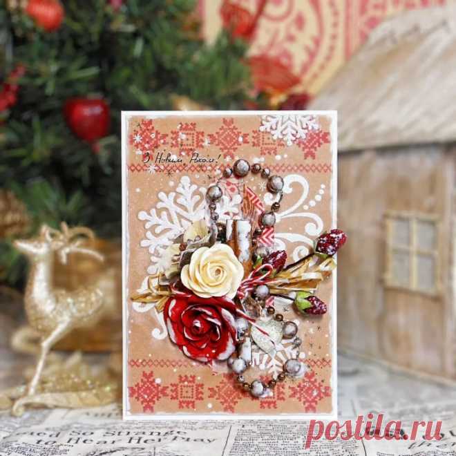 Мастер-класс: как сделать красивую и простую новогоднюю открытку своими руками?