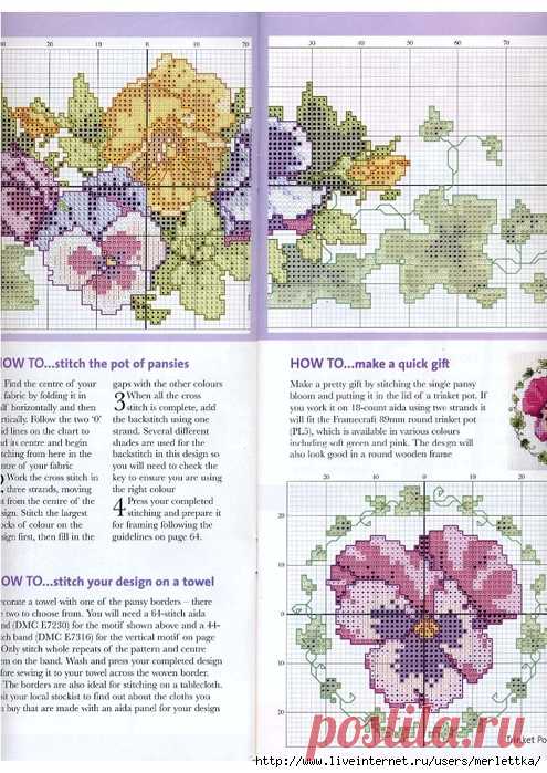 Cross Stitch Gold 03 + видеоурок