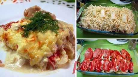Куриная запеканка по-французски