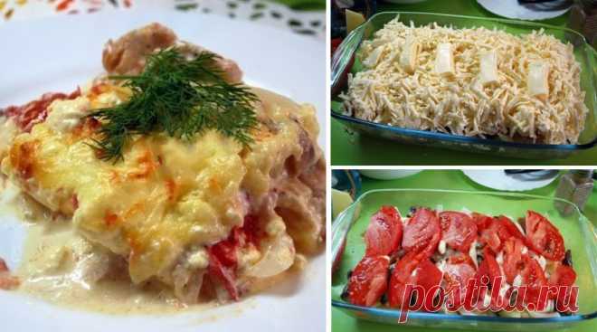 Куриная запеканка по-французски