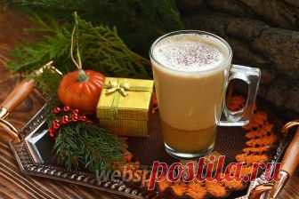 Пряный тыквенный латте рецепт с фото, как приготовить на Webspoon.ru
