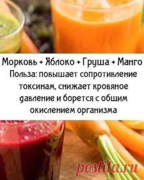 Одноклассники