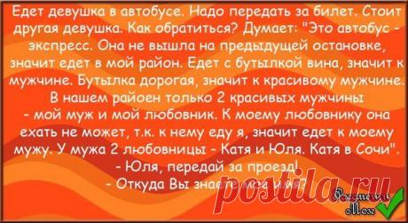 Мой Мир@Mail.Ru