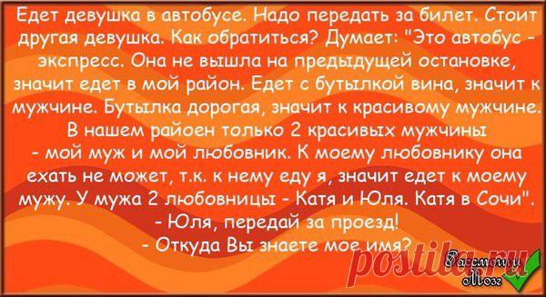 Мой Мир@Mail.Ru