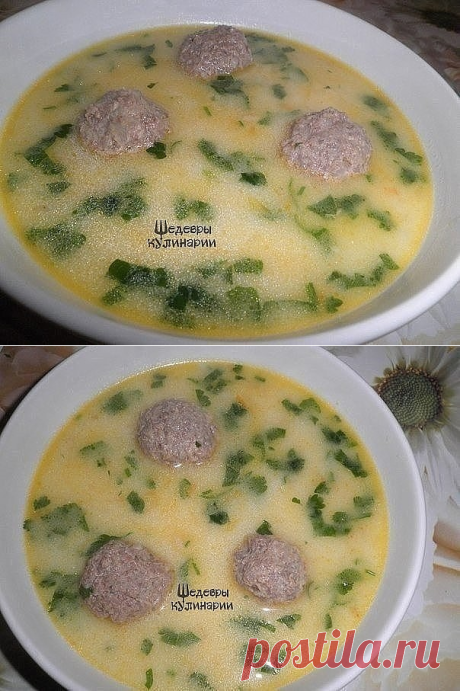 Одноклассники