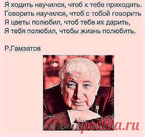 Интересные новости