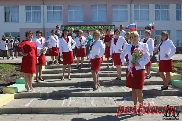 Учителя и ученики!!! Вот это я понимаю!!! 👍 / Новые дети