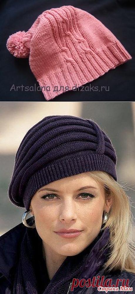 КАК СВЯЗАТЬ ШАПКУ ЧУЛОК БЕЗ ВСЯКИХ ХЛОПОТ.