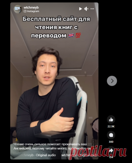 (19) Facebook