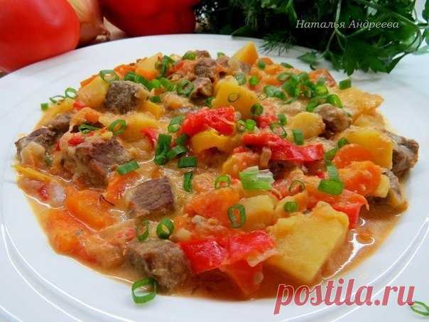 Лучший ужин для любимых! Нежное жаркое из говядины с овощами Вкусно, классно, бюджетно!