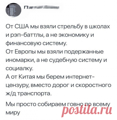 Всё, я не могу больше смеяться. 100% будет разрыв башки! / Писец - приколы интернета