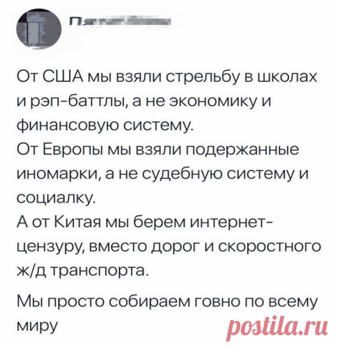 Всё, я не могу больше смеяться. 100% будет разрыв башки! / Писец - приколы интернета