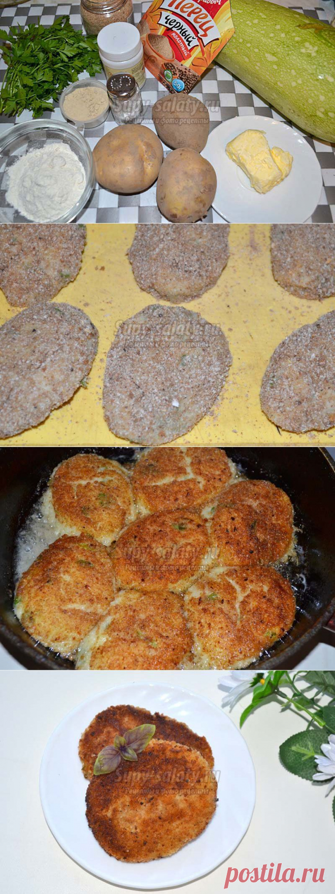 Сочные котлеты из кабачков и картофеля. Рецепт с фото