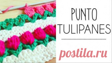 Punto TULIPANES en fila a Crochet
