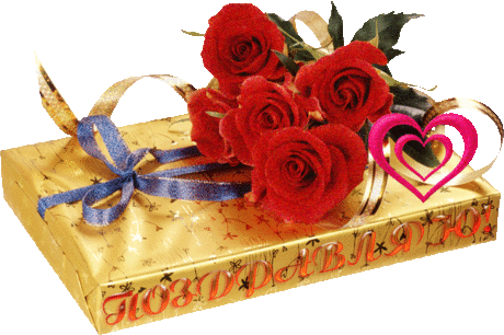 Плейкаст «***С ДНЕМ 8 МАРТА!ДОРОГИЕ ЖЕНЩИНЫ!***»
