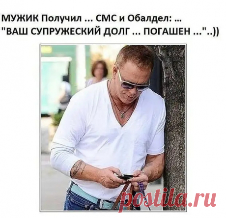 Во время урока Вовочка смотрел в окно на сквер, где пацаны гоняли на скейтах... - Смехопанорама - медиаплатформа МирТесен