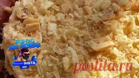 Самый ленивый Наполеон