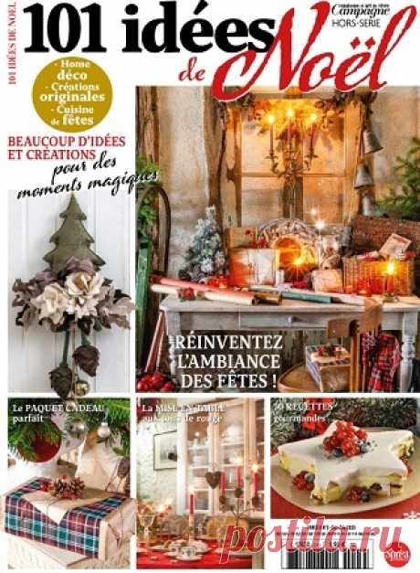 101 Idees de Noel №3 2025