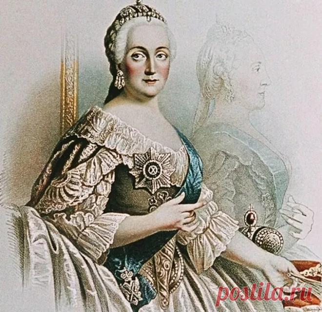 Нравственный облик Екатерины II | Исторический документ