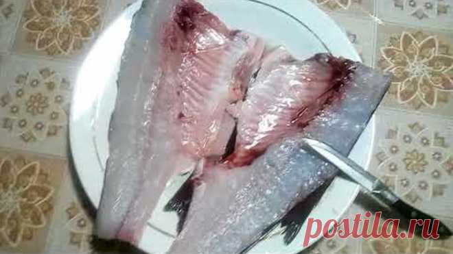 Толстолобик. Самый вкусный рецепт.