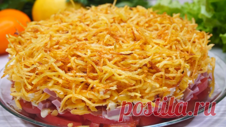 Отличные салаты