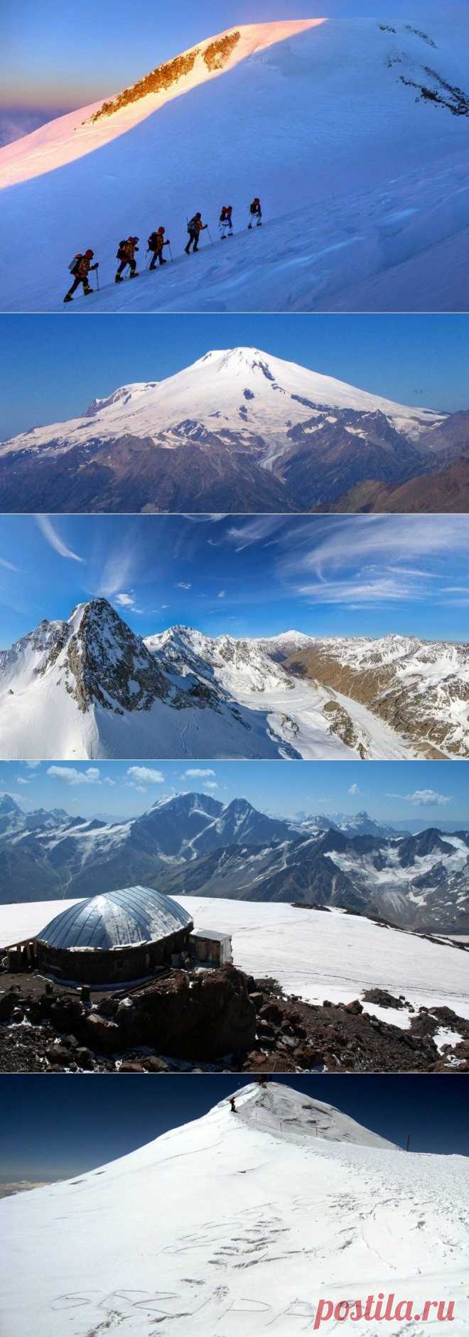Гора Эльбрус