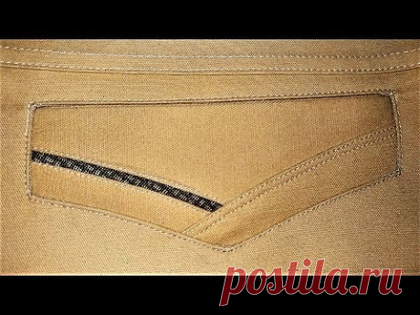 Как сшить карман