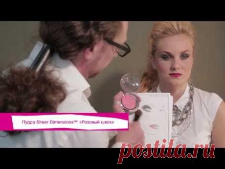 Макияж для вечеринки. Видеоурок от Эрика Индикова