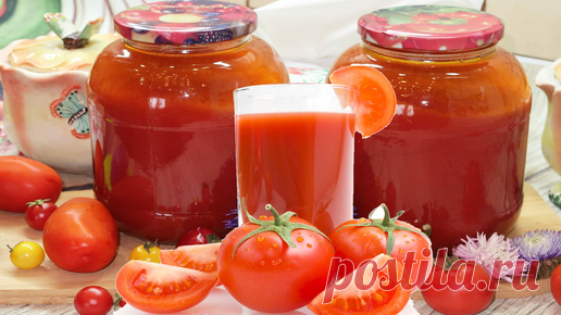 Готовлю вкусный томатный сок на зиму. Простой рецепт очень вкусного томатного сока на зиму | Готовим вместе с Машей Маковецкой | Дзен