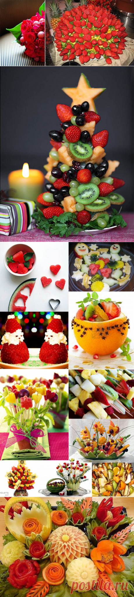 Украшение блюд. Фруктовые букеты