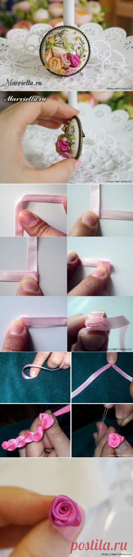 Маленькие розочки из узкой ленты для создания броши: мастер-класс