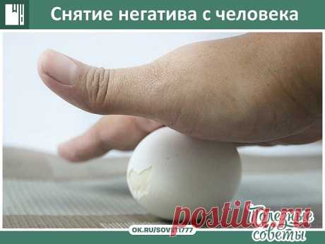 (57) Одноклассники