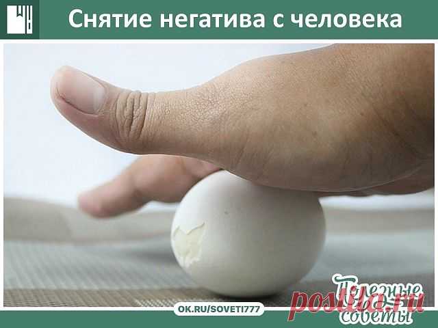 (57) Одноклассники